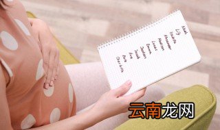 属水的字有哪些寓意好女孩名字