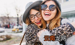 闺蜜个性签名大全集 闺蜜个性签名唯美一对