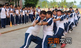 初中QQ群名 适合初中用的qq群名