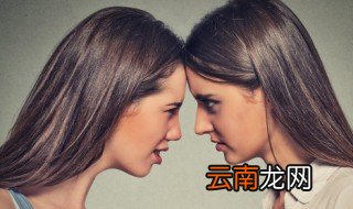 闺蜜网名英文名字 闺蜜英文网名带翻译