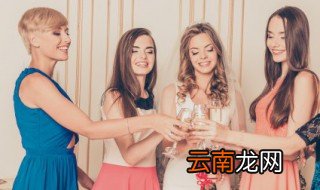 qq分组名称 qq姐妹分组4个人