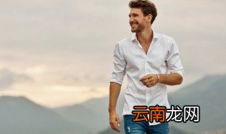 个性网名男生霸气冷酷四个字的