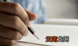 七个字的网名大全 个性网名7个字的网名