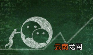 有内涵网名男生网名 取有内涵的男生网名