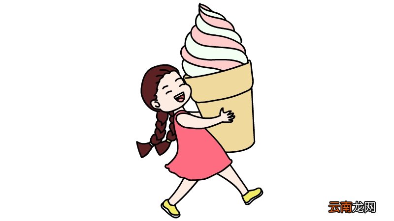 抱冰淇淋的小女孩简笔画画法抱冰淇淋的小女孩简笔画怎么画