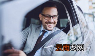 奥迪灰色感叹号是什么意思 奥迪白色感叹号是什么意思