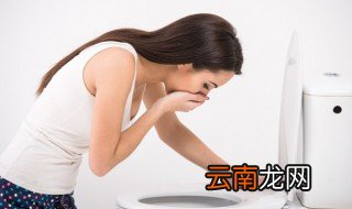 孕妇刚怀孕应该吃什么 孕妇刚怀孕吃什么