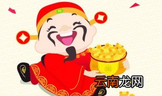 财位放什么最好 财位放哪些东西好最好