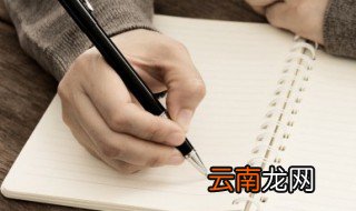 感谢妈妈生下了我的话 感谢妈妈的短语