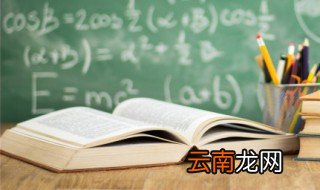 遇到挫折鼓励的话 人生遇到挫折鼓励的话