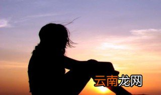 跟男朋友分手说的话 跟男朋友分手说的话推荐