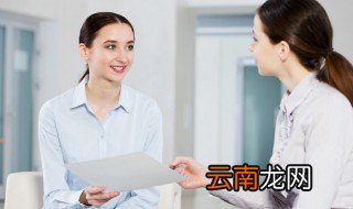 自信心强的人有什么特点 自信人有什么特征