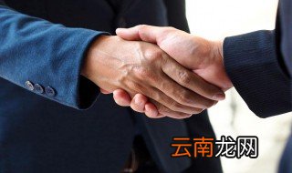 离开同事的告别语简短 离开同事的告别语简短列述
