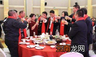 50岁生日主持词最简短 50岁生日主持词范文