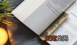 女性致自己晚安一句话 女人暖心晚安说说