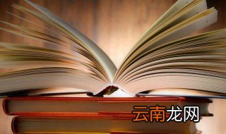 调皮晚安短句 调皮晚安适合发朋友圈
