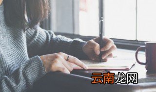 看破红尘的网名2022,看破红尘的网名清冷