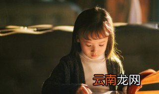 属兔的网名能带财的名字 属兔的网名能带财的名字女