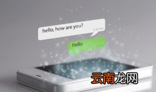 群名字 群名字有创意