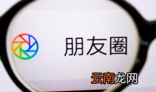 带有好运和财运的微信名字 带来好运财运微信名字