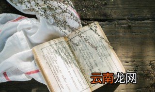 古代的长安说的是现在哪个城市啊