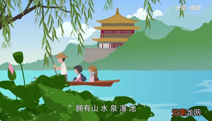 罗浮山在哪个省 罗浮山位于哪个省