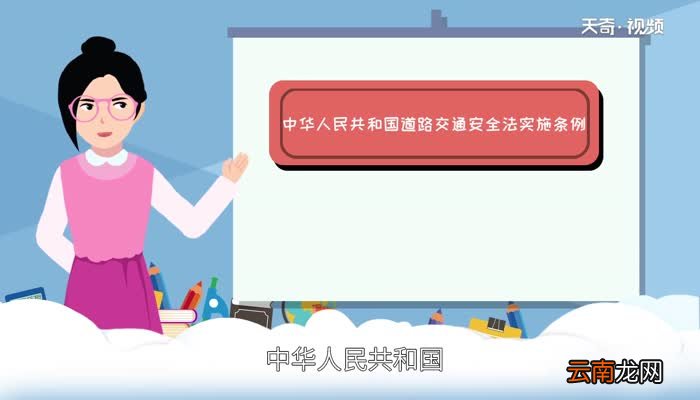 违章停车扣分吗 违章停车如何处罚