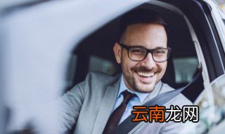 q7奥迪怎么清洗空调 奥迪Q7空调怎么用