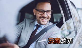 奥迪a4的除雾怎么弄，奥迪a4l怎么除雾