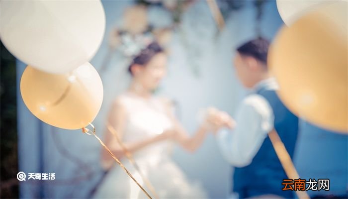 新婚祝词简短精炼 新婚祝词