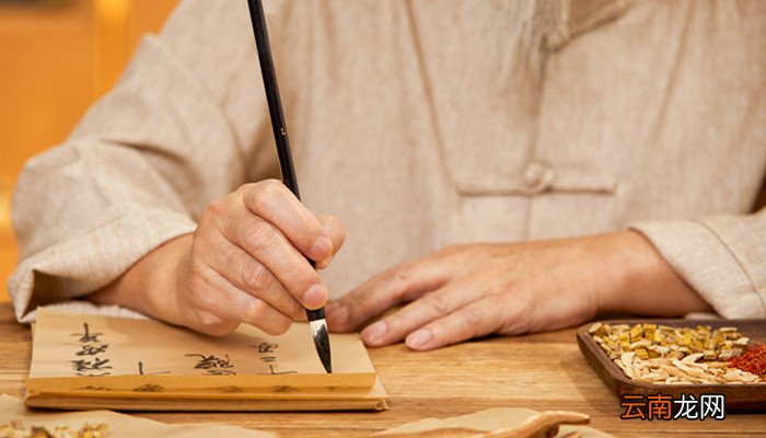 思垂空文以自见翻译 思垂空文以自见的翻译