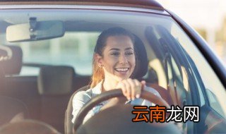 奥迪a4l显示注意死锁什么意思，13年奥迪a4显示注意死锁是什么情况