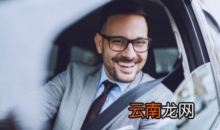 奥迪中网sline标安装 奥迪中网贴sline什么意思