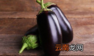 肉末蒸茄子的家常做法视频 肉末蒸茄子的家常做法