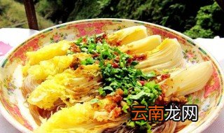 白菜蒜蓉蒸粉丝的做法大全图解 蒜蓉白菜蒸粉丝的做法