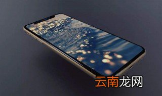 IOS怎么弄动态壁纸 设置技巧介绍