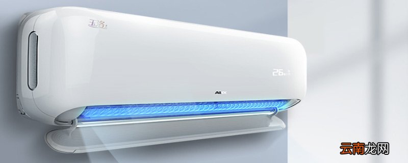 奥克斯空调出现f1 奥克斯空调出现f1怎么解决