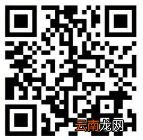 2022沈阳各区防疫青年志愿者招募汇总