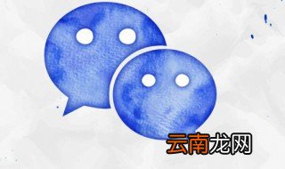 独一无二的网名微信名 从诗词里取微信名