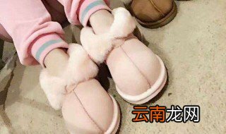 羊毛拖鞋怎么洗干净 具体清洗的步骤是什么