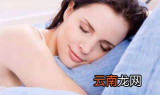 体寒怎么调理女性 体寒女性的调理方法
