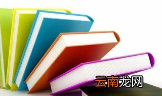 意境美到极致的句子 美到骨子里的说说句子