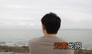 放松的方法 怎么放松