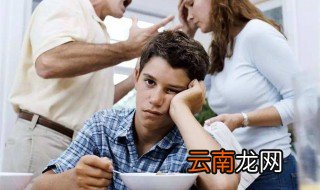 十句话毁了孩子的一生 千万不能对孩子说这几句话