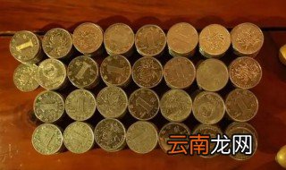 人死了往棺材里放硬币 死人棺材里放硬币可以吗