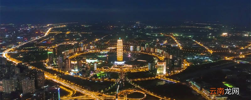 河南在南方还是在北方 河南的省会城市是哪里