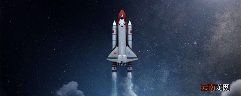嫦娥四号探测器是用哪个型号的火箭发射的 嫦娥四号探测器是用哪个型号的火箭发射的哪里发射