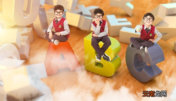 timing什么意思 timing什么意思中文