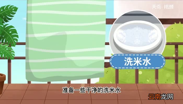 被子发霉怎么处理干净 被子发霉怎么处理