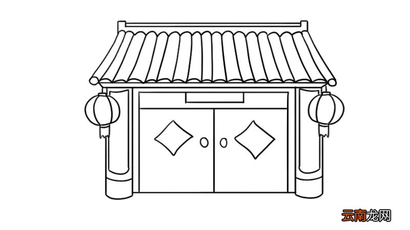 新年房子简笔画